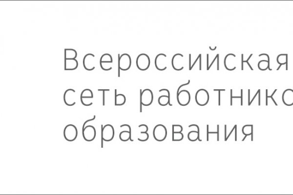 Кракен krk store com