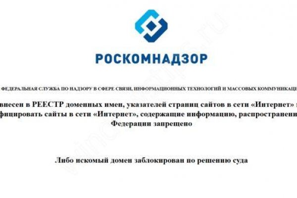 Ссылки на кракен com