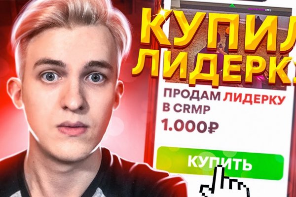 2 krn