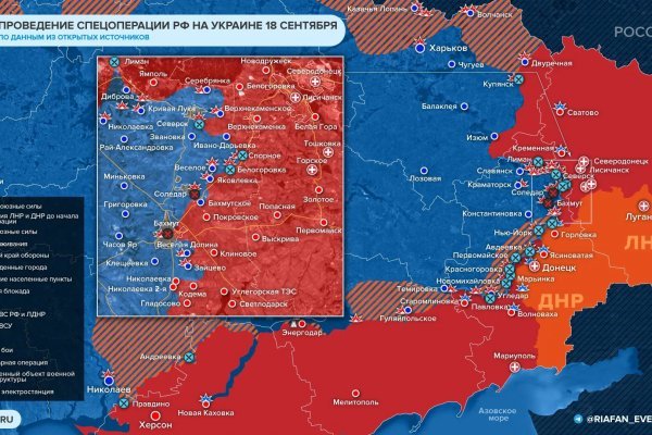 Кракен топ