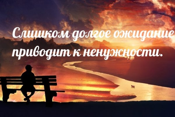 Кракен даркнет store