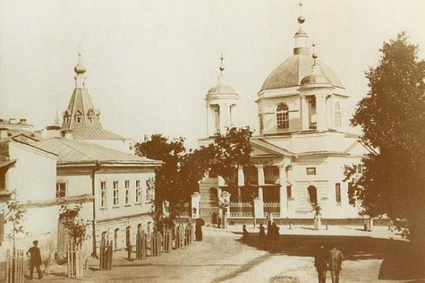 Кракен маркетплейс телеграм