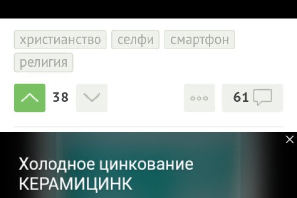 Что такое кракен в интернете