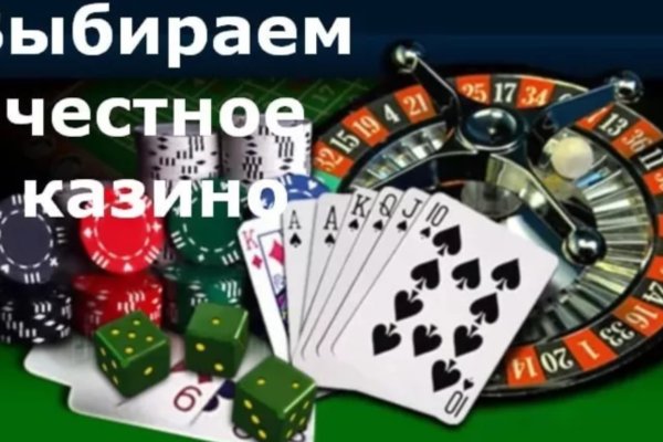 Замена гидры